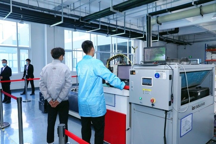 Hyperline Beijing Ltd. línea de producción del fabricante